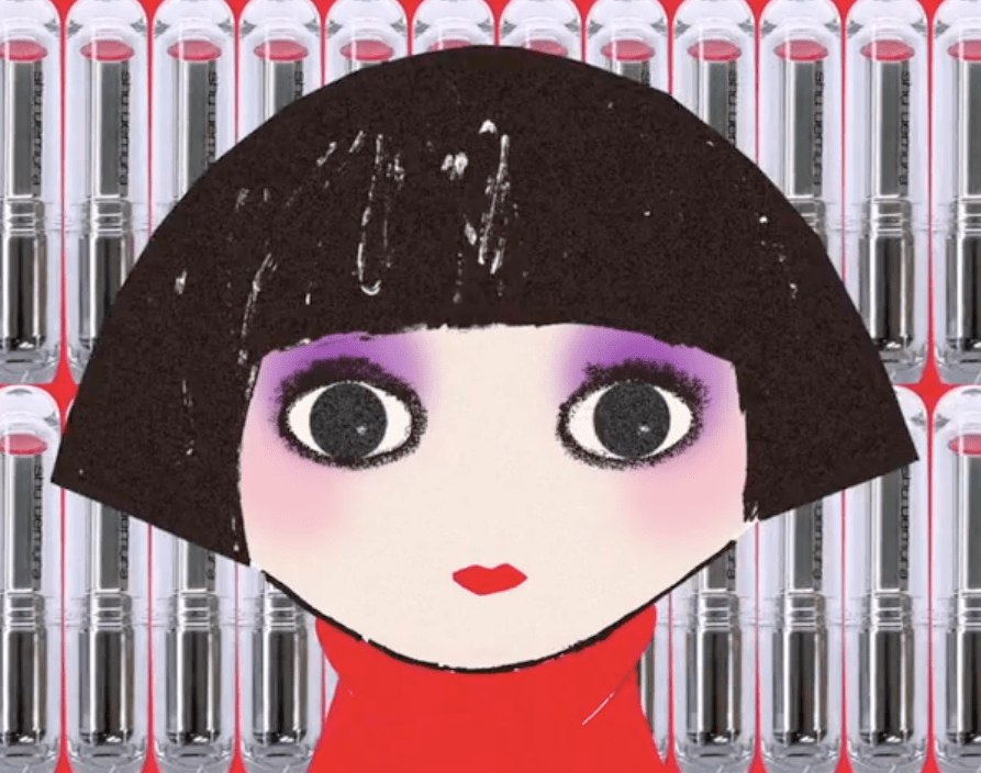 Shu Uemura’s Botanicoil Cleansing Oil ‘Takes Off Every Speck of Makeup’