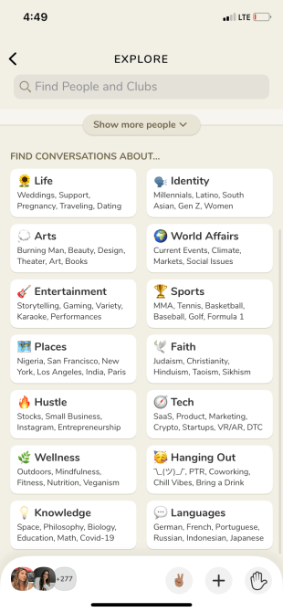 STYLECASTER | What Is Clubhouse?