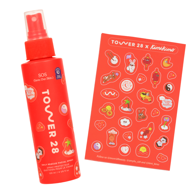 tower 28 lunar new year