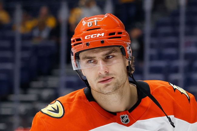 Cutter Gauthier hottest hockey players