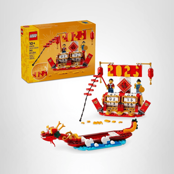 Where to Buy LEGO Lunar New Year Sets 2026